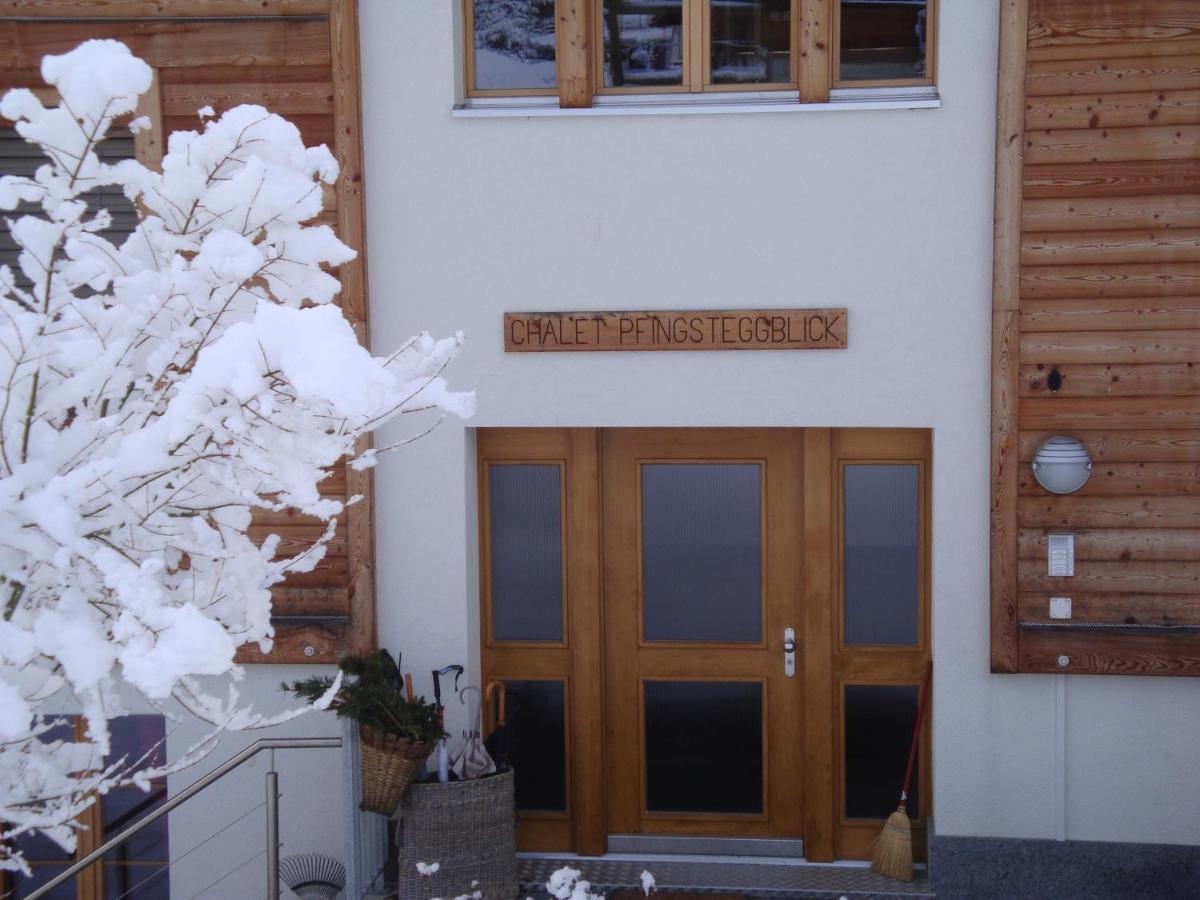 Chalet Pfingsteggblick グリンデルヴァルト エクステリア 写真